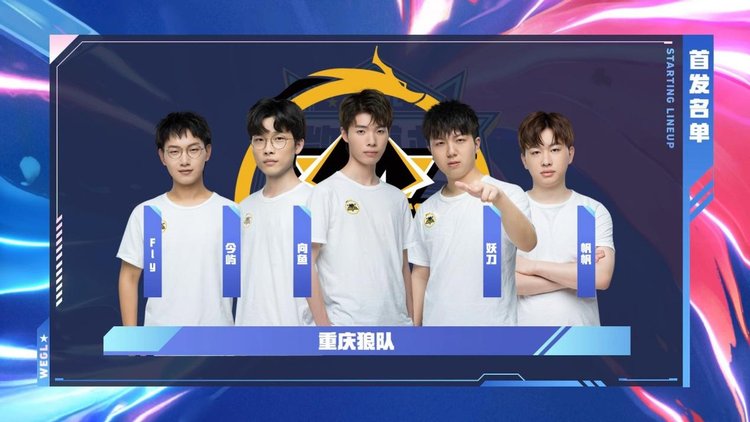 丑闻： Team Liquid 在团队被淘汰出奥斯丁 Major 后，首席执行官的声明引发了一阵批评风波