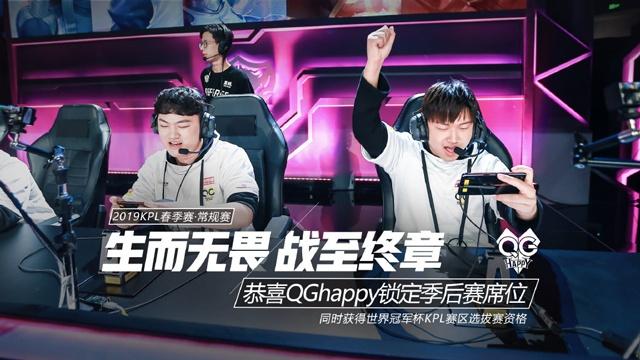 OG 和 BetBoom 晋级 BLAST.tv Austin Major 2025 第二阶段