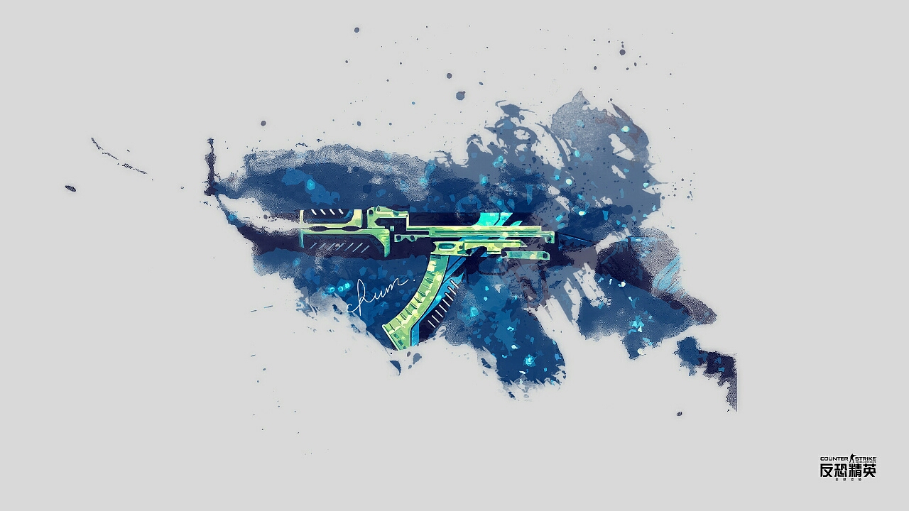 FURIA Esports 晋级 IEM Cologne 2024