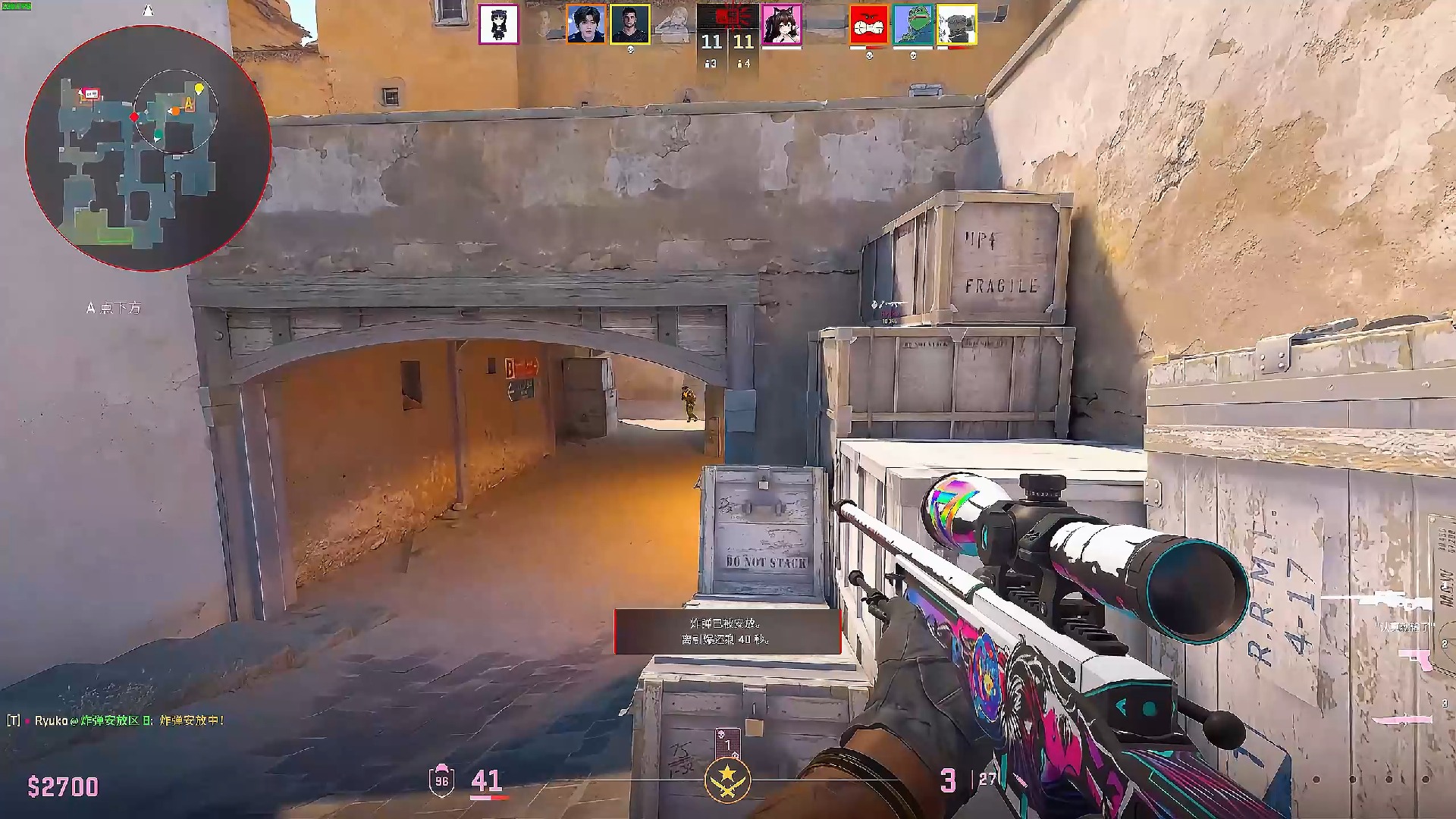 Entwords0：rookie他看着好像比去年老的更快了