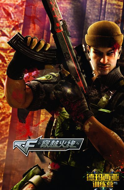 Karmine Corp GC VCT 2025： Game Changers EMEA 第一阶段的冠军