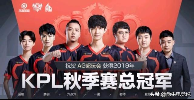 外媒统计5月最火电竞赛事：LOL、CSGO前二；无畏契约第五