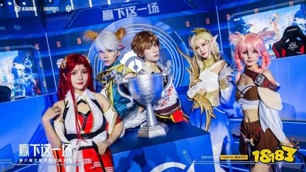 恭喜南京Hero久竞晋级2022KPL夏季赛常规赛第二轮A组！