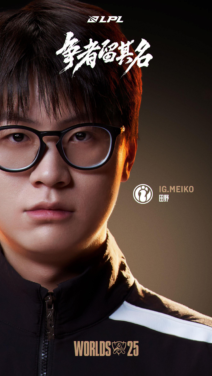 回顾历届在中国举办的S赛LPL队伍成绩：最好成绩为S10 SN亚军