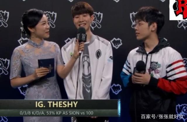 Zhuo ：大家最近比较认真，今天比赛打得比较紧凑，就赢下来了