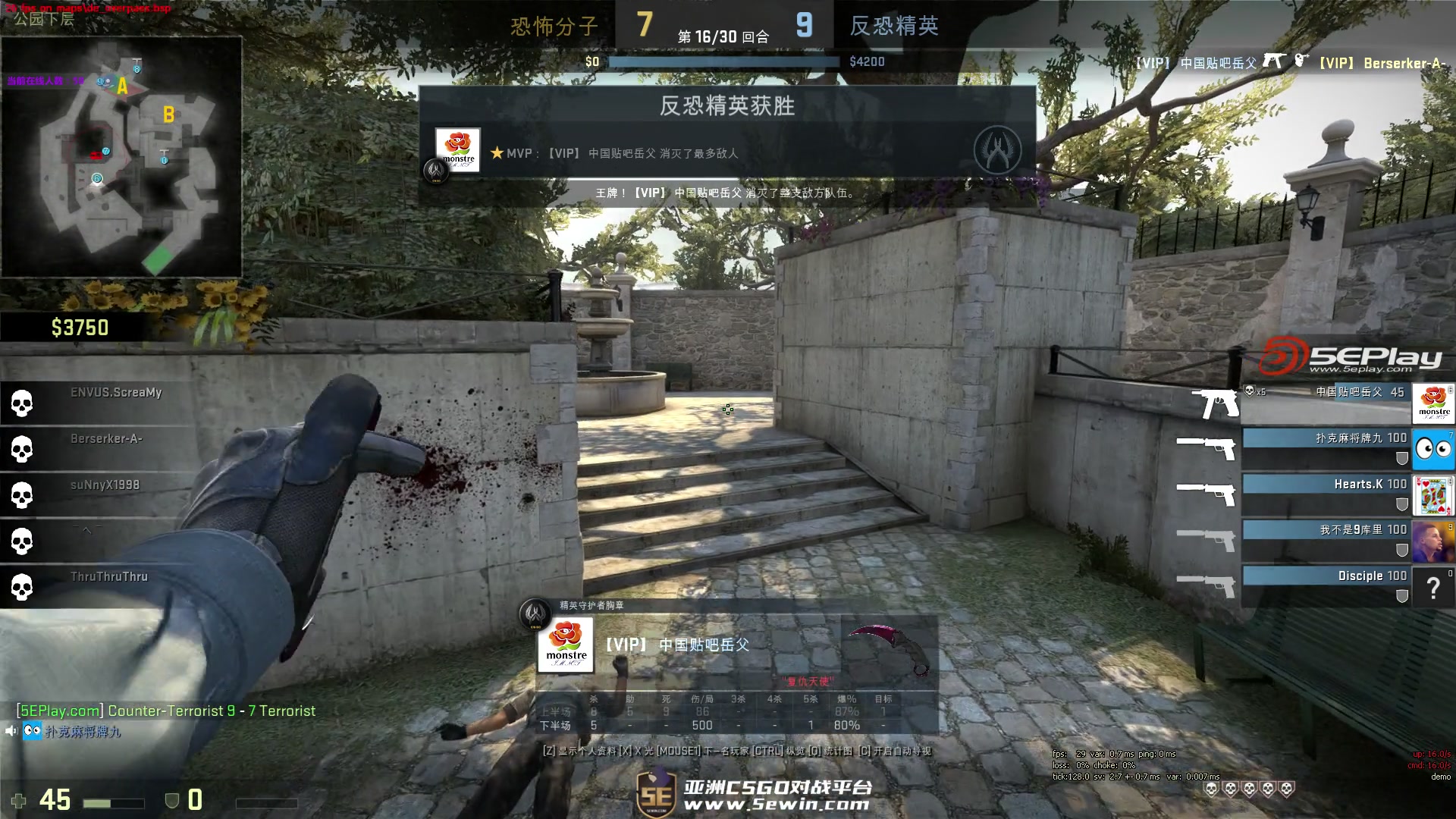 英雄联盟LPL夏季季后赛即将打响，各队形象图一览