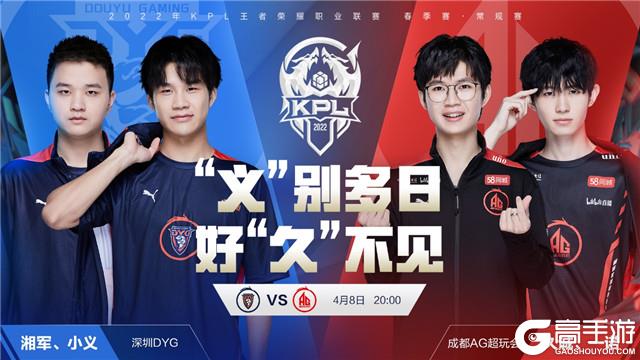 【lpl战报】AL 2-1 EDG：EDG状态低迷不敌AL