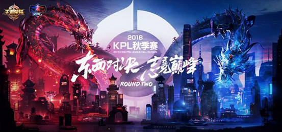KPL临时席位规则变更，XYG官博转发并配文：泰裤辣