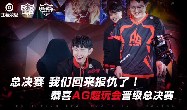 【数据前瞻】 LNG Esports vs Oh My God 双方下路能否为团队兜住底