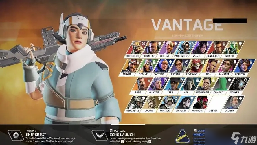 我们的电脑只适合玩LOL - 职业《Valorant》选手再次抱怨设备过时