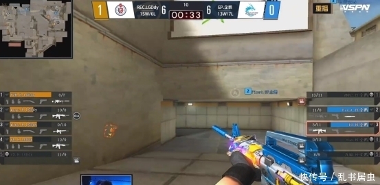 止住颓势，TT 2-0 V5迎来赛季首胜