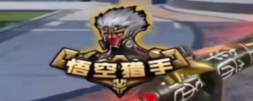 夏季赛骑士之路D2：乐言交手xiaohao，季后赛名额鹿死谁手？