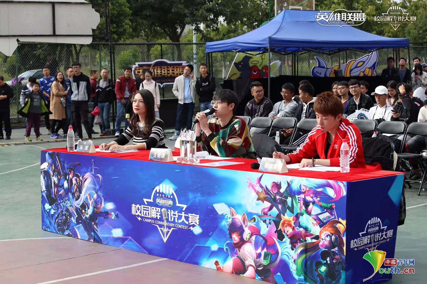 Rare Atom 教练：我们的BP准备得非常充分，队友之间的信任让我们赢得了比赛