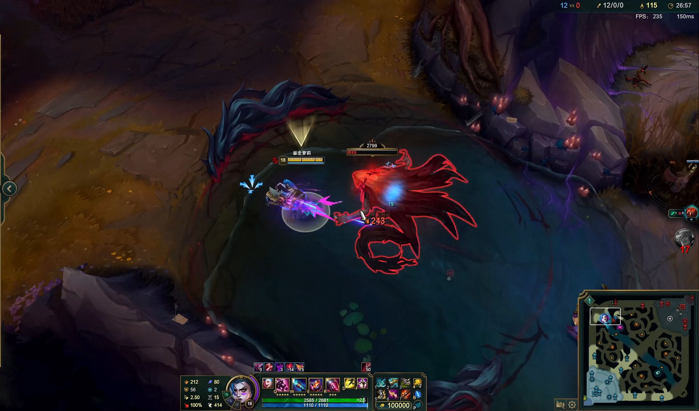 Spirit 以轻松战胜 Wildcard 晋级 BLAST Rivals 2025 春季赛半决赛