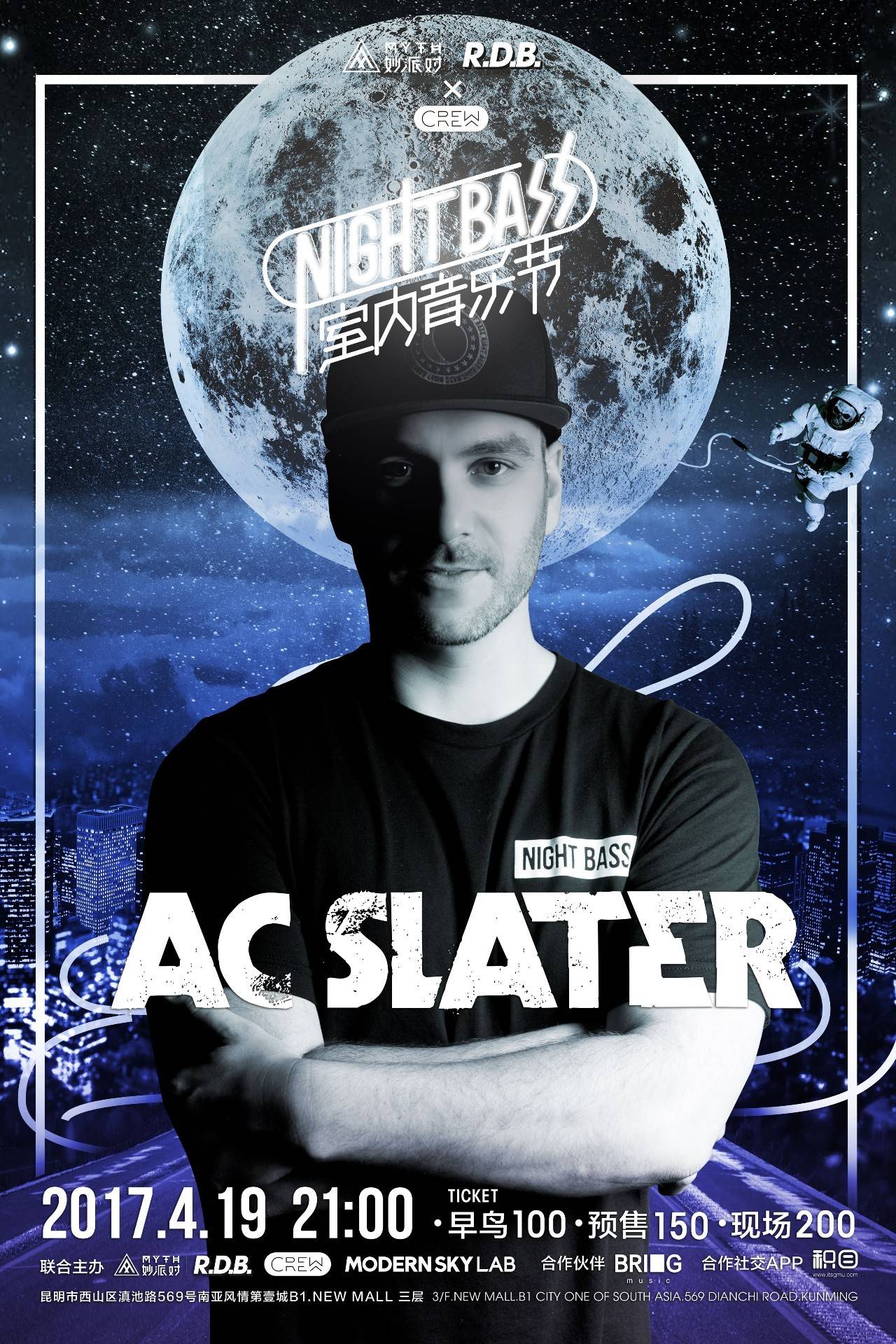 恭喜重庆狼队成功晋级2022KPL春季赛季后赛！